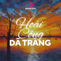 Hoài Công Dã Tràng