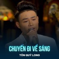 Chuyến Đi Về Sáng (Single)