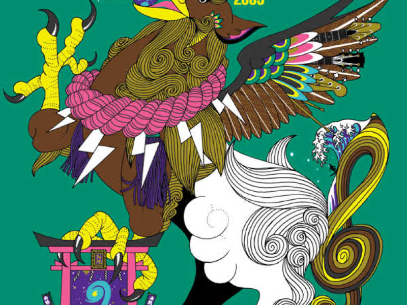 Yoru No Call (Single)