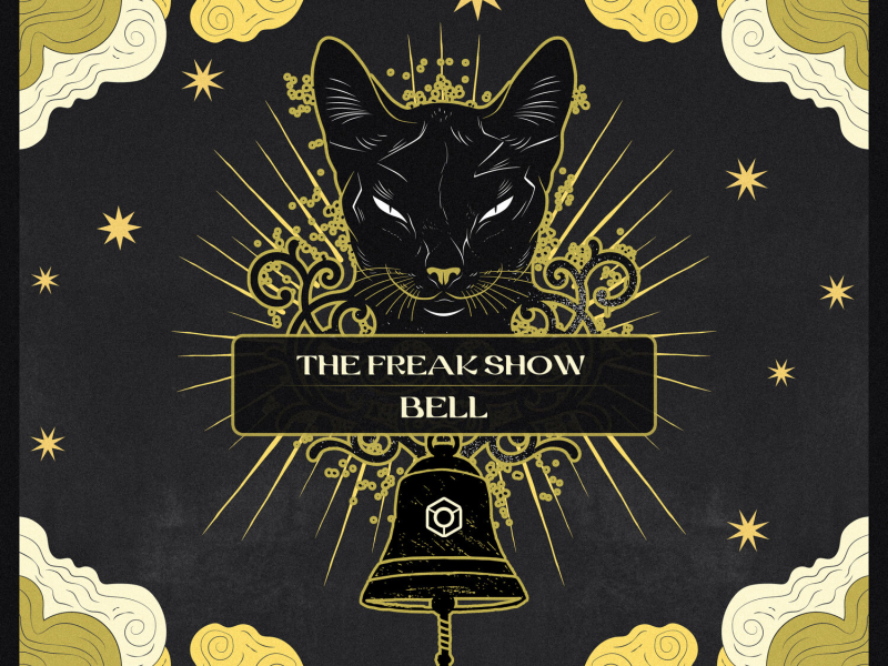 Bell (EP)