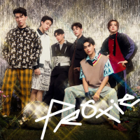 ที่ไม่รัก (Unnoticed) (Single)