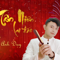 Tân Niên Lai Đáo (Single)