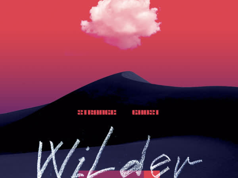 Wilder (Single)