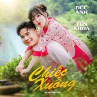 Chiếc Xuồng (Single)