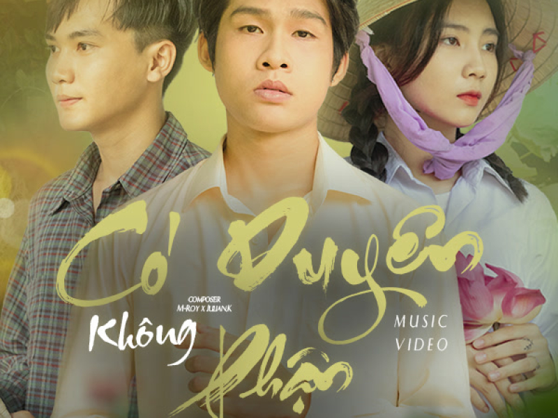 Có Duyên Không Phận (Single)