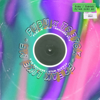 Freak Like Me (feat. Kate Wild) (Remixes Pt. 2) (EP)