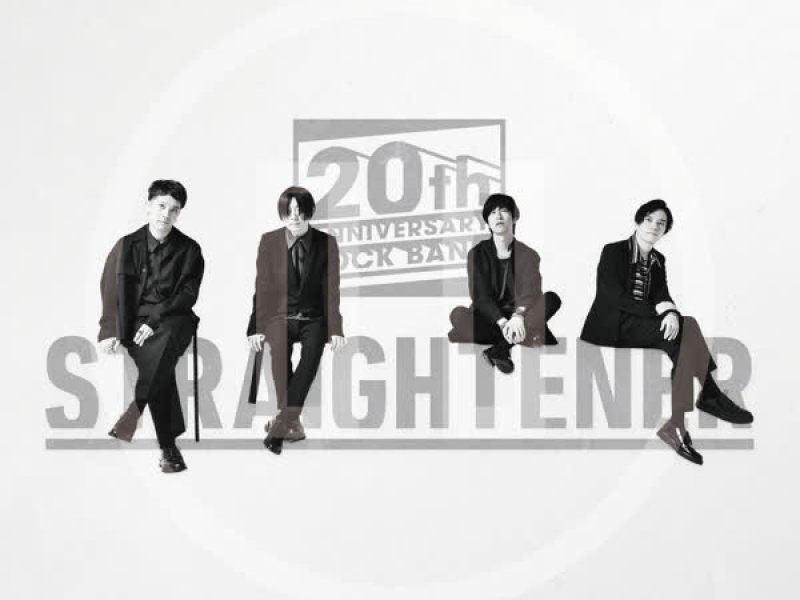 SENSELESS STORY TELLER SONY (Single)