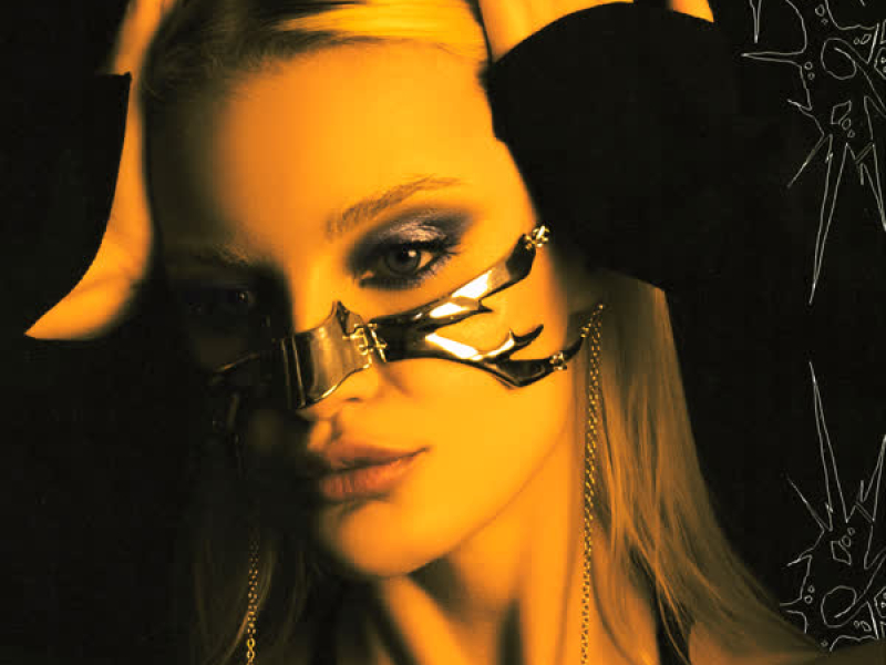 Убегай (kiiaoruu Remix) (Single)