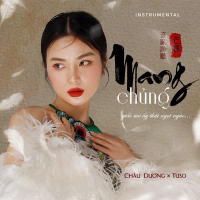 Mang Chủng (Beat) (Single)