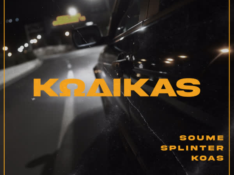 Kodikas (Single)