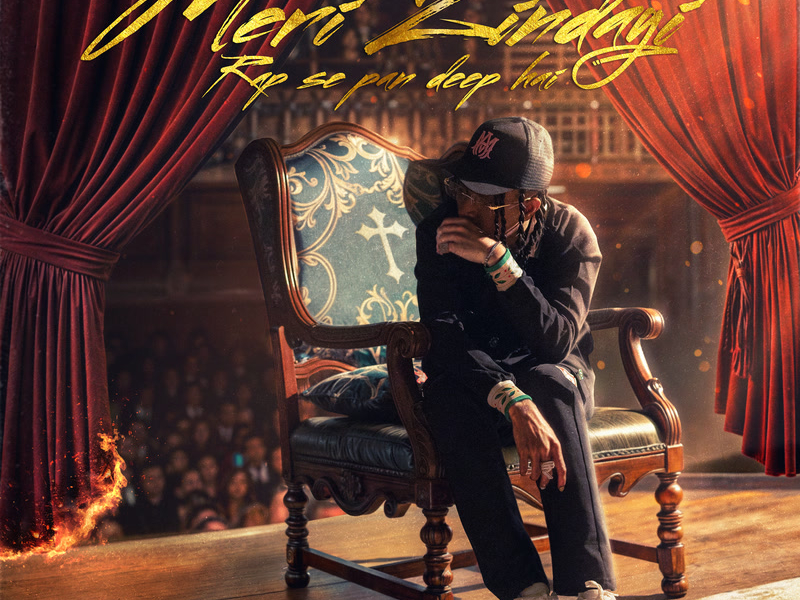 Meri Zindagi Rap Se Pan Deep Hai (Single)