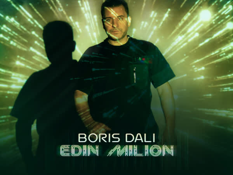 Edin milion (Single)