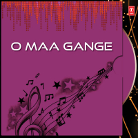O Maa Gange