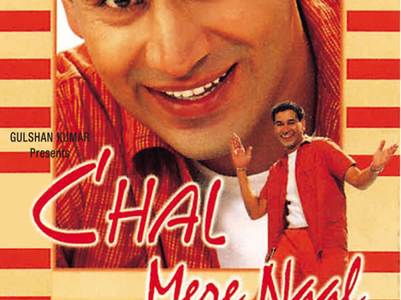 Chal Mere Naal