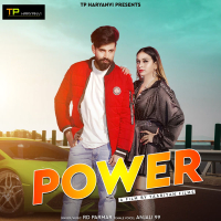 Power (Single)