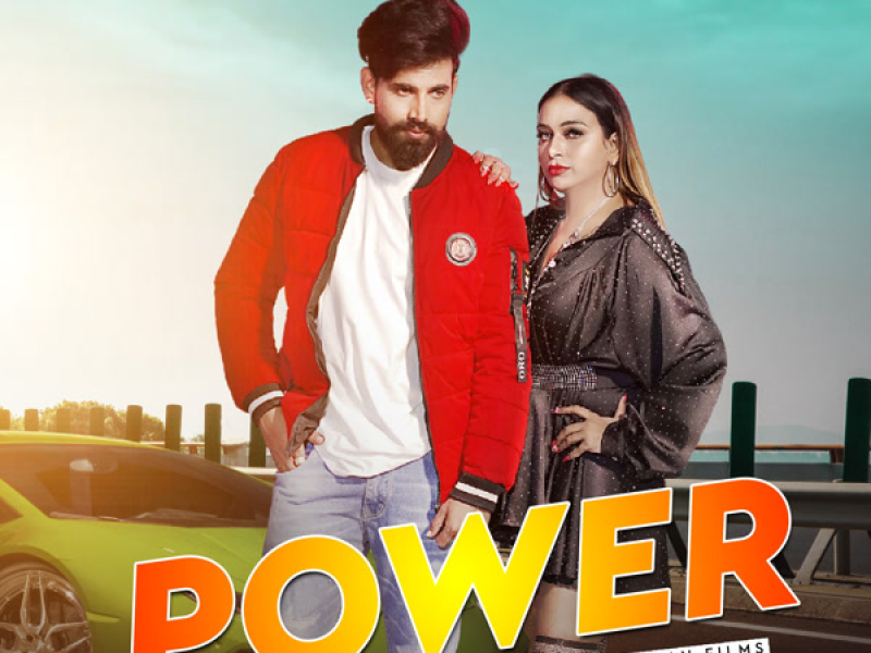 Power (Single)