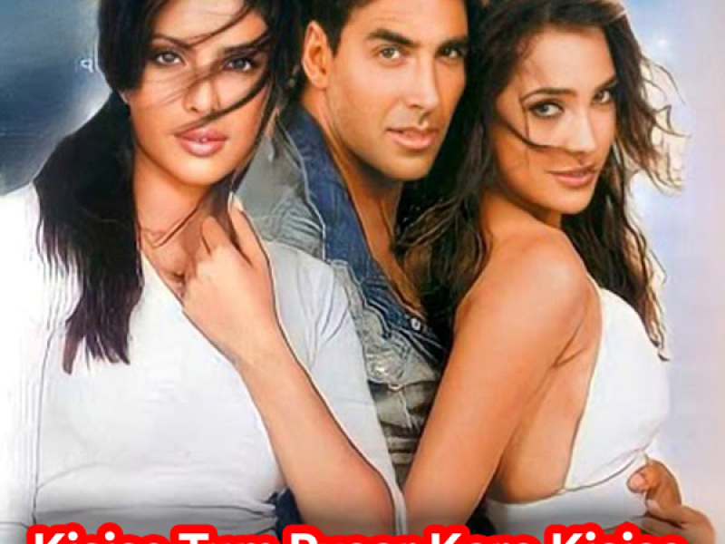 Kisise Tum Pyaar Karo Kisise (Single)