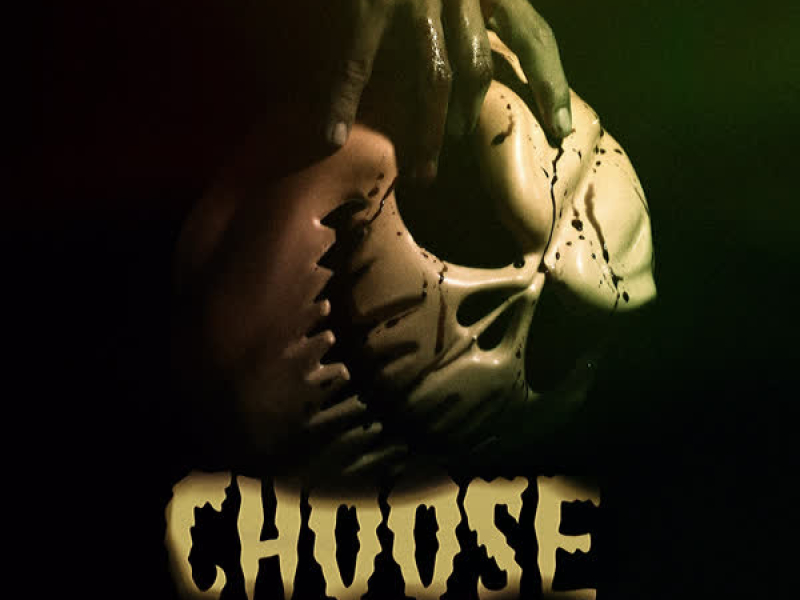 เลือก (Single)