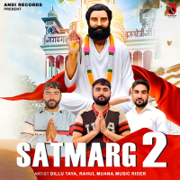 Satmarg 2 (Single)