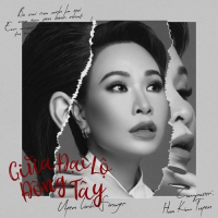Giữa Đại Lộ Đông Tây (Single)