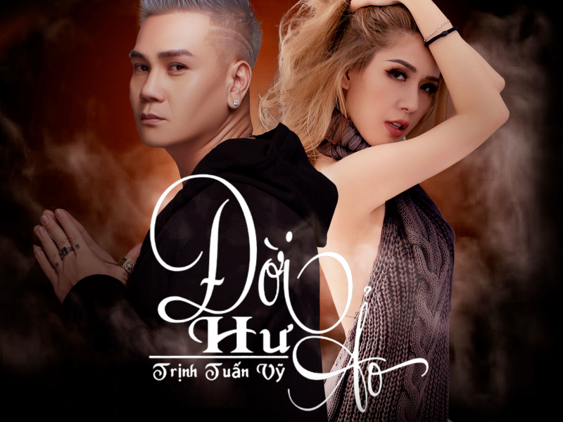 Đời Hư Ảo (Single)