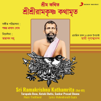 Sri Ramakrishna Kathamrita, Vol. 1 (Single)
