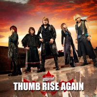 THUMB RISE AGAIN