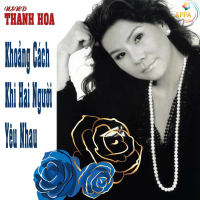 Khoảng Cách Khi Hai Người Yêu Nhau (Single)