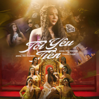 Tôi Yêu Tiền (Single)