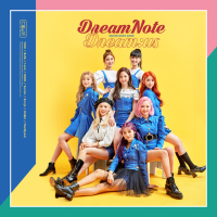 Dream:us (Single)