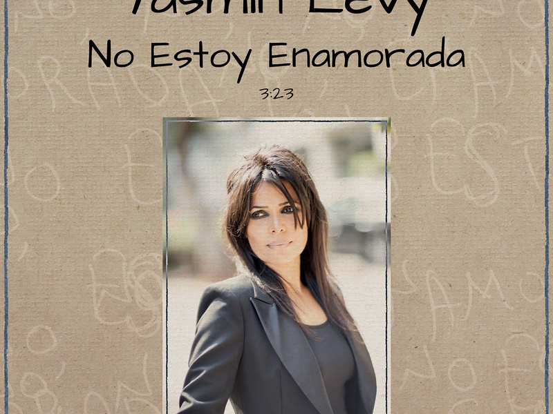 No Estoy Enamorada (Single)