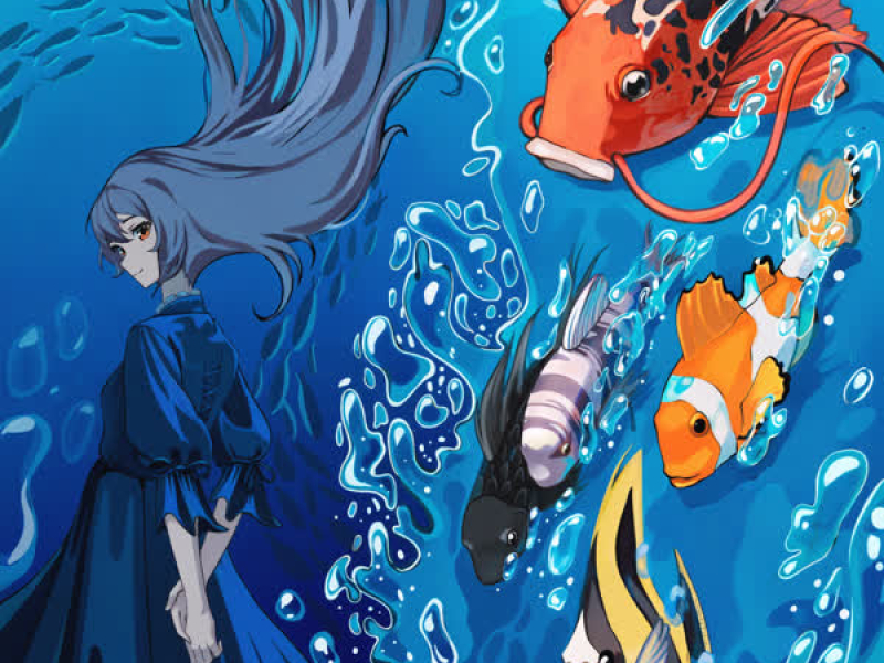 Until The Stars Collide (Single)