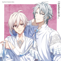 I believe in... (Single)