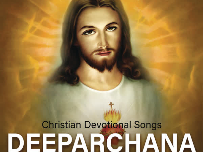 Deeparchana (Christian Devotional Songs)