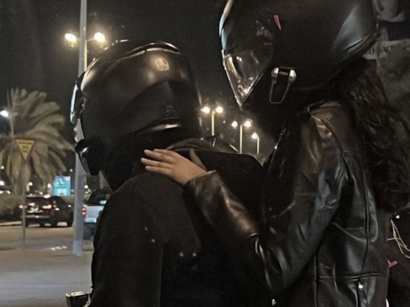 Friends (Sped Up) (Single)