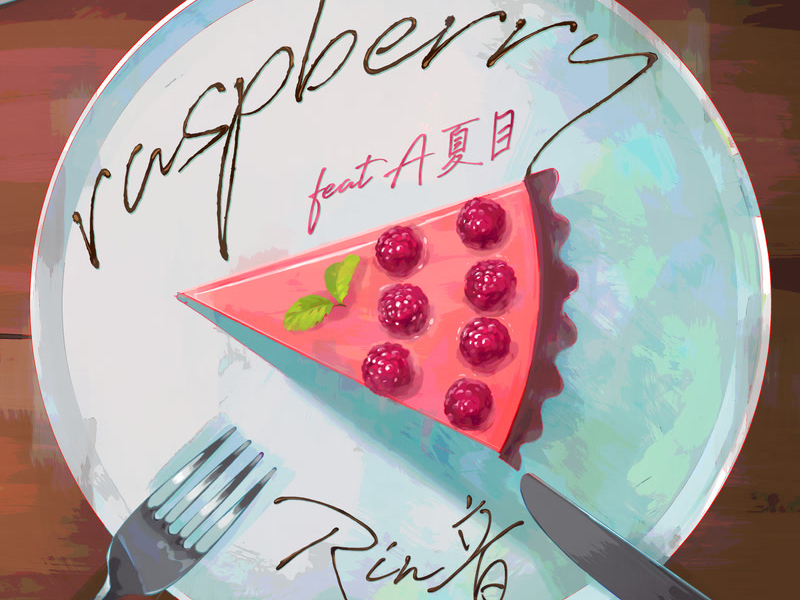 Raspberry (Single)