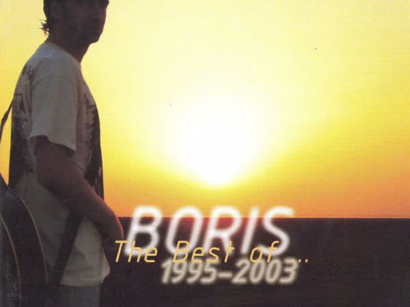 The Best Of 1995.-2003.