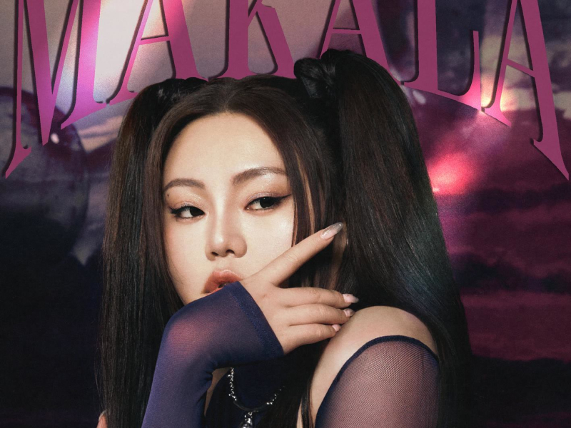 MAKALA (Single)