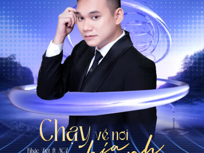 Chạy Về Nơi Phía Anh (House Lak Beat) (Single)