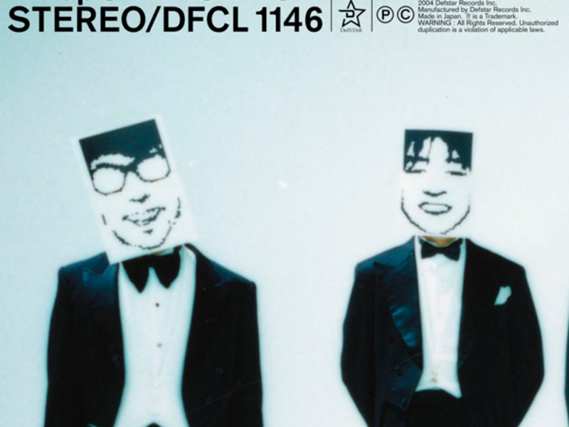 A PopCALYPSE NOW - Jigoku No Popshiroku (EP)