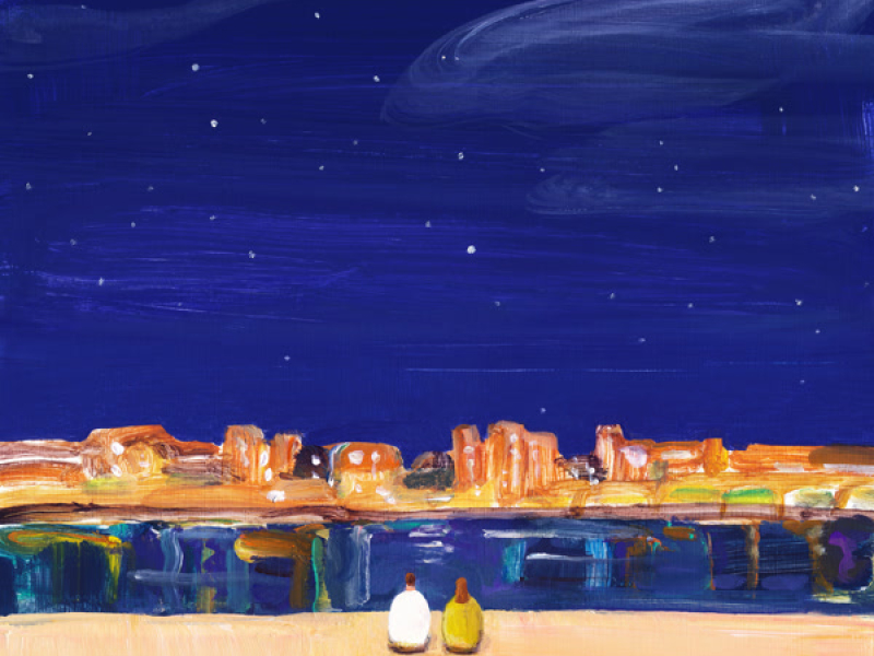 사랑하는 그대에게 Dear my dear