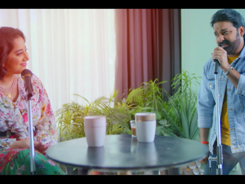 Baarish Ban Jaana (Bhojpuri) (Single)