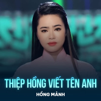 Thiệp Hồng Viết Tên Anh (Single)