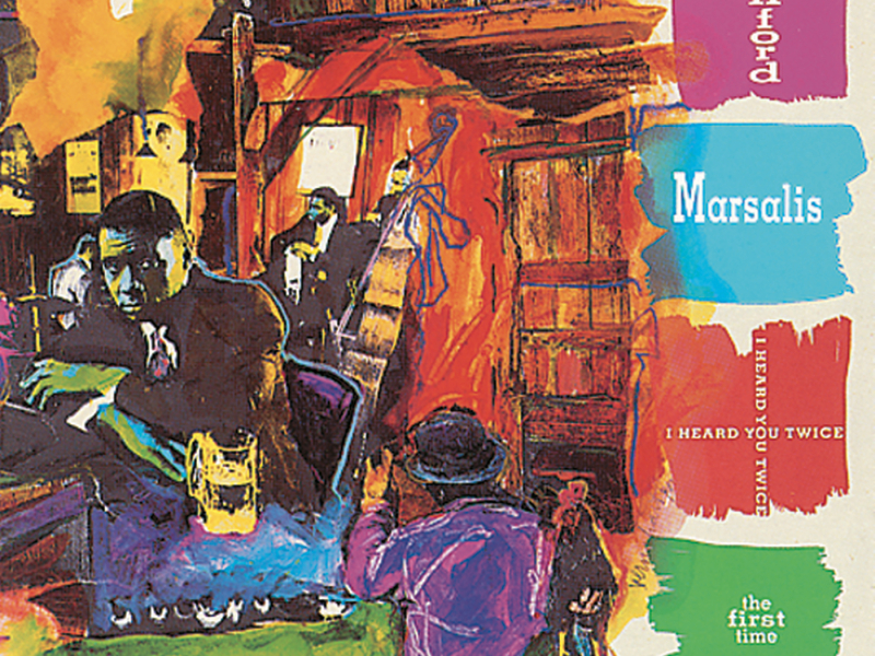 I Heard You Twice The First Time