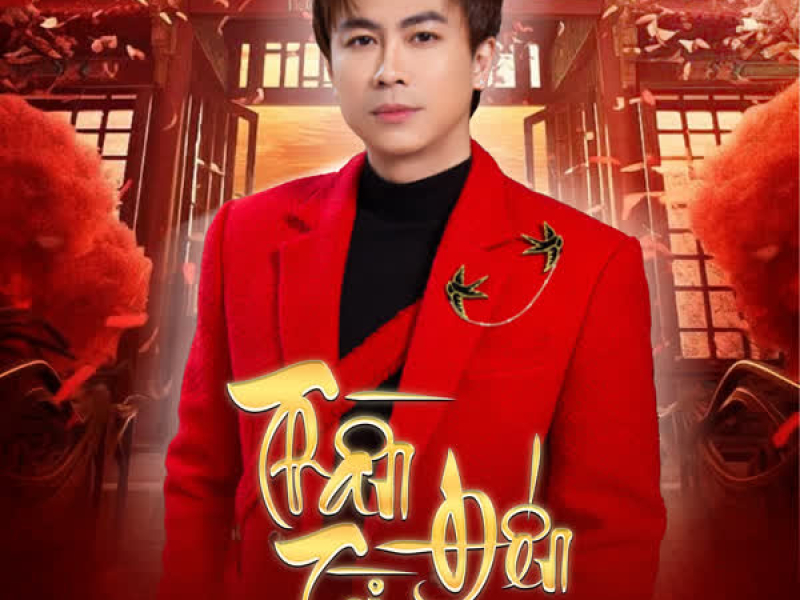 Thần Tài Đến (Single)