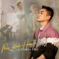 Phạm Khánh Hưng's Greatest Hits (EP)