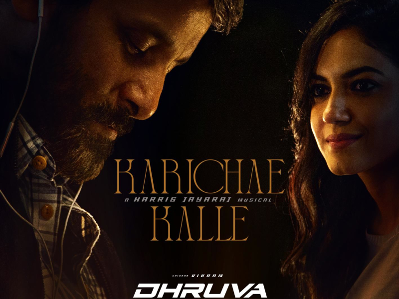 Karichae Kalle (From 