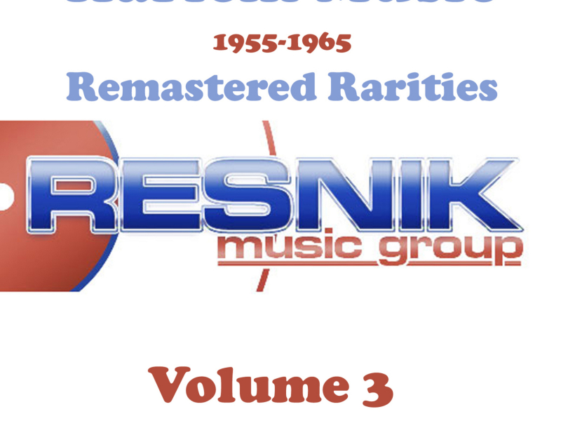 Harlem Music 1955-1965 Remastered Rarities Vol. 3