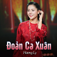 Đoản Ca Xuân (TĐ Lofi) (Single)