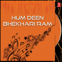 Hum Deen Bhekhari Ram Vol-5